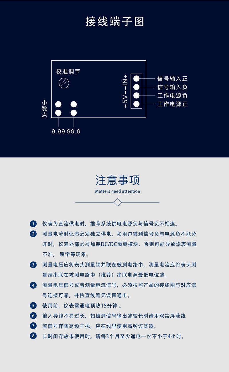 ?數顯電壓表,數顯電流表,電壓表,電流表,電力儀器