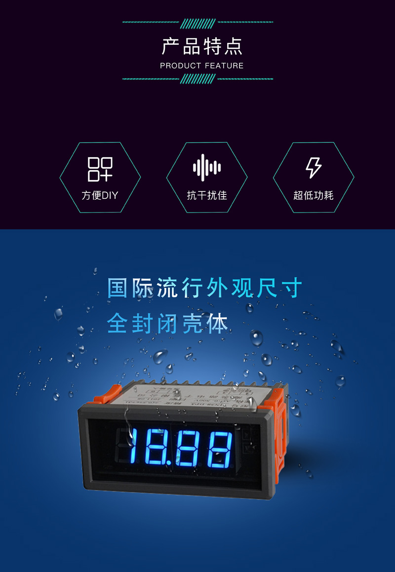 ?數(shù)顯電壓表,數(shù)顯電流表,電壓表,電流表,電力儀器 ?數(shù)顯電壓表,數(shù)顯電流表,電壓表,電流表,電力儀器