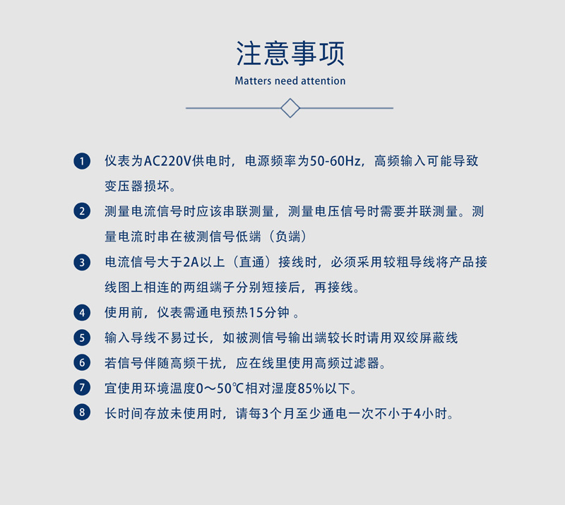 ?數(shù)顯電壓表,數(shù)顯電流表,電壓表,電流表,電力儀器 ?數(shù)顯電壓表,數(shù)顯電流表,電壓表,電流表,電力儀器