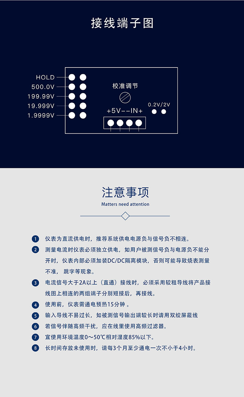 ?數顯電壓表,數顯電流表,電壓表,電流表,電力儀器 ?數顯電壓表,數顯電流表,電壓表,電流表,電力儀器