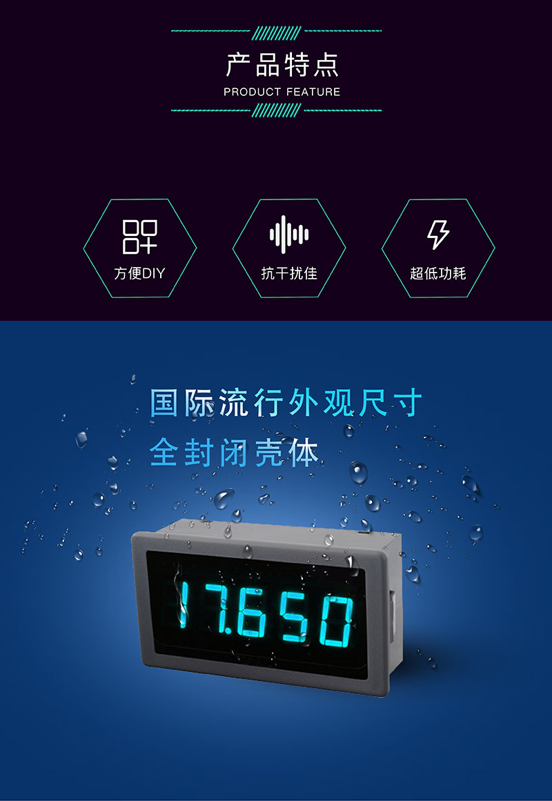?數顯電壓表,數顯電流表,電壓表,電流表,電力儀器 ?數顯電壓表,數顯電流表,電壓表,電流表,電力儀器