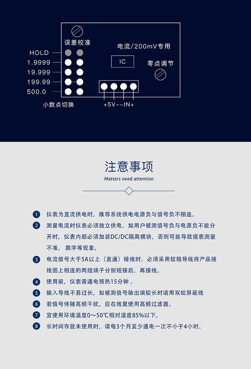 ?數顯電壓表,數顯電流表,電壓表,電流表,電力儀器 ?數顯電壓表,數顯電流表,電壓表,電流表,電力儀器