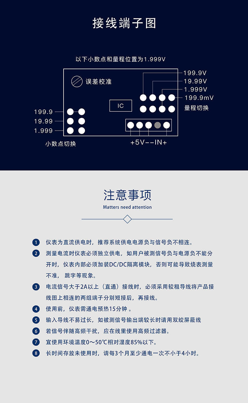 ?數(shù)顯電壓表,數(shù)顯電流表,電壓表,電流表,電力儀器