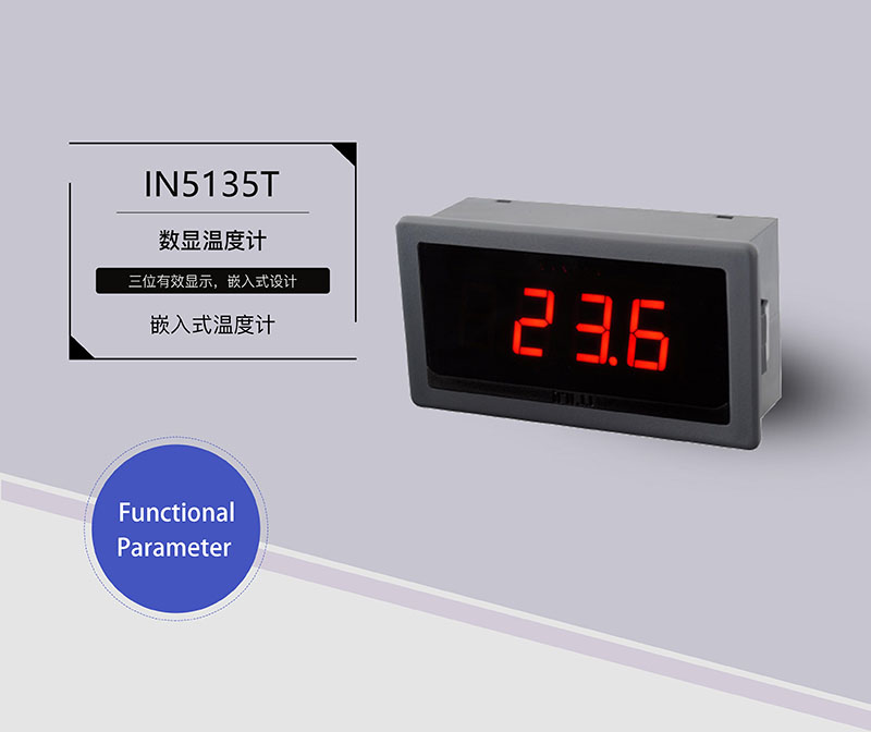 ?數顯電壓表,數顯電流表,電壓表,電流表,電力儀器