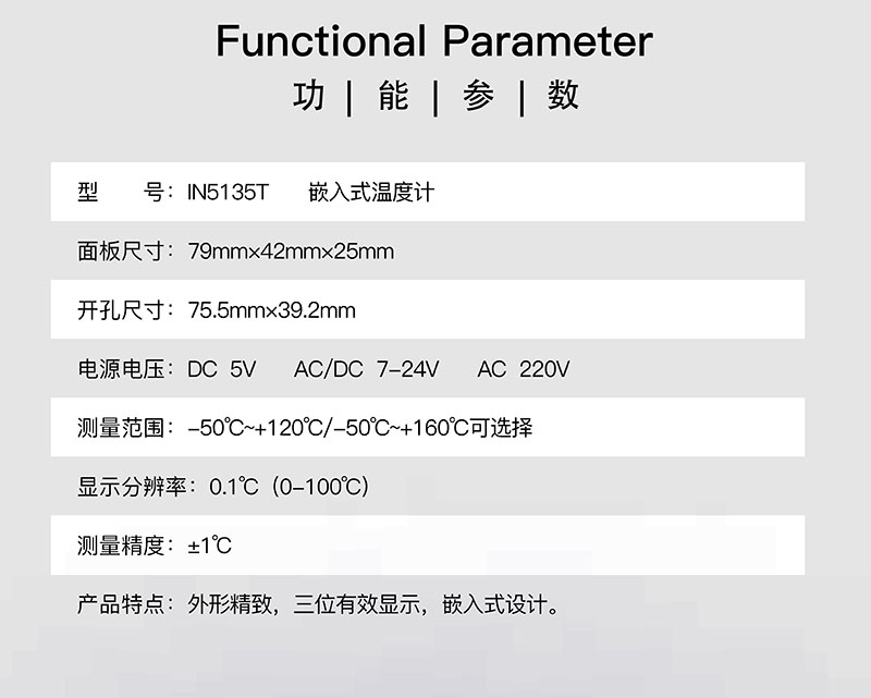 ?數顯電壓表,數顯電流表,電壓表,電流表,電力儀器