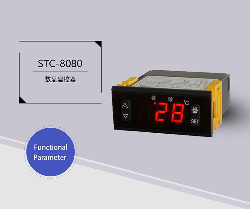 ?數顯電壓表,數顯電流表,電壓表,電流表,電力儀器