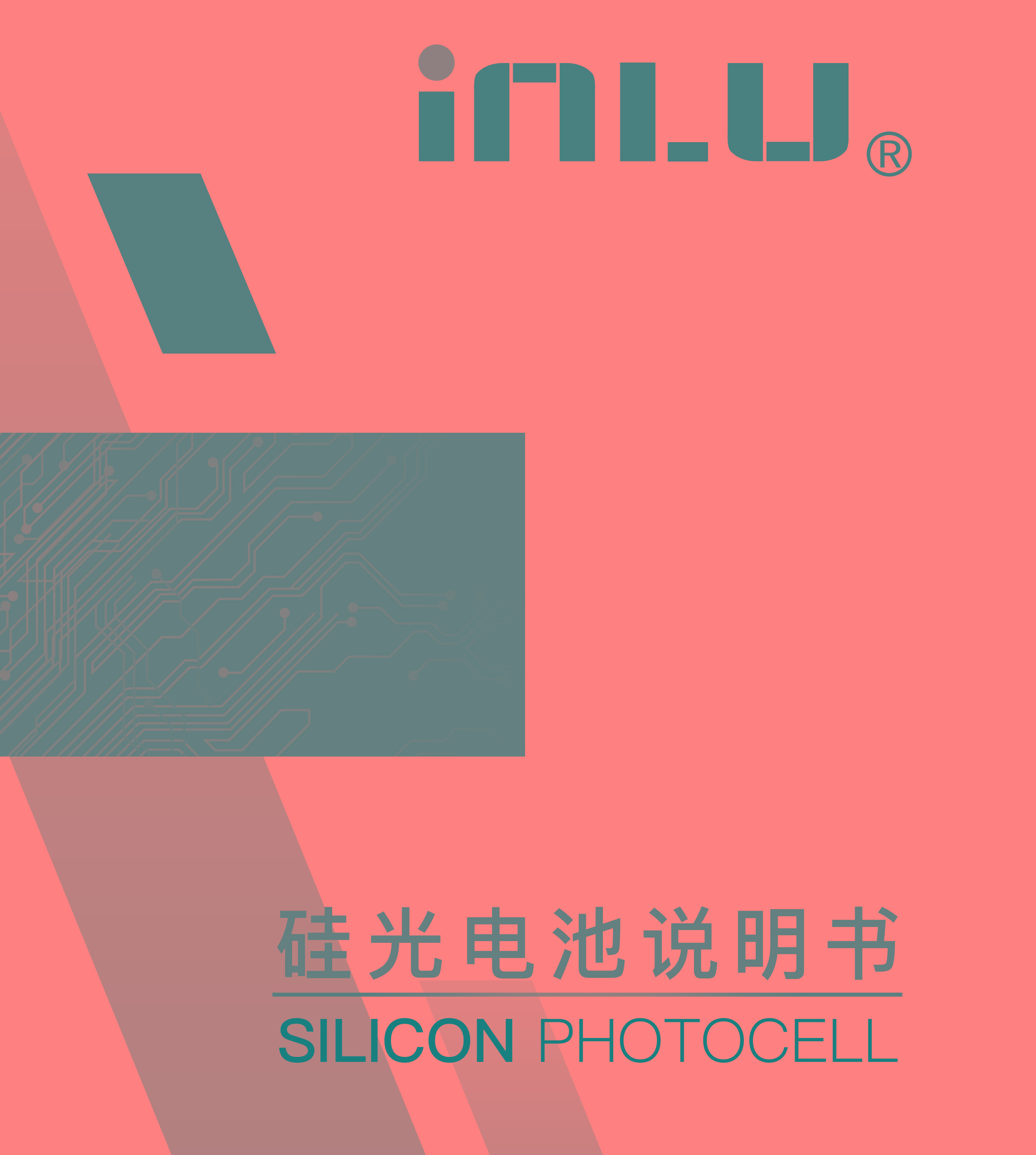 ?數顯電壓表,數顯電流表,電壓表,電流表,電力儀器