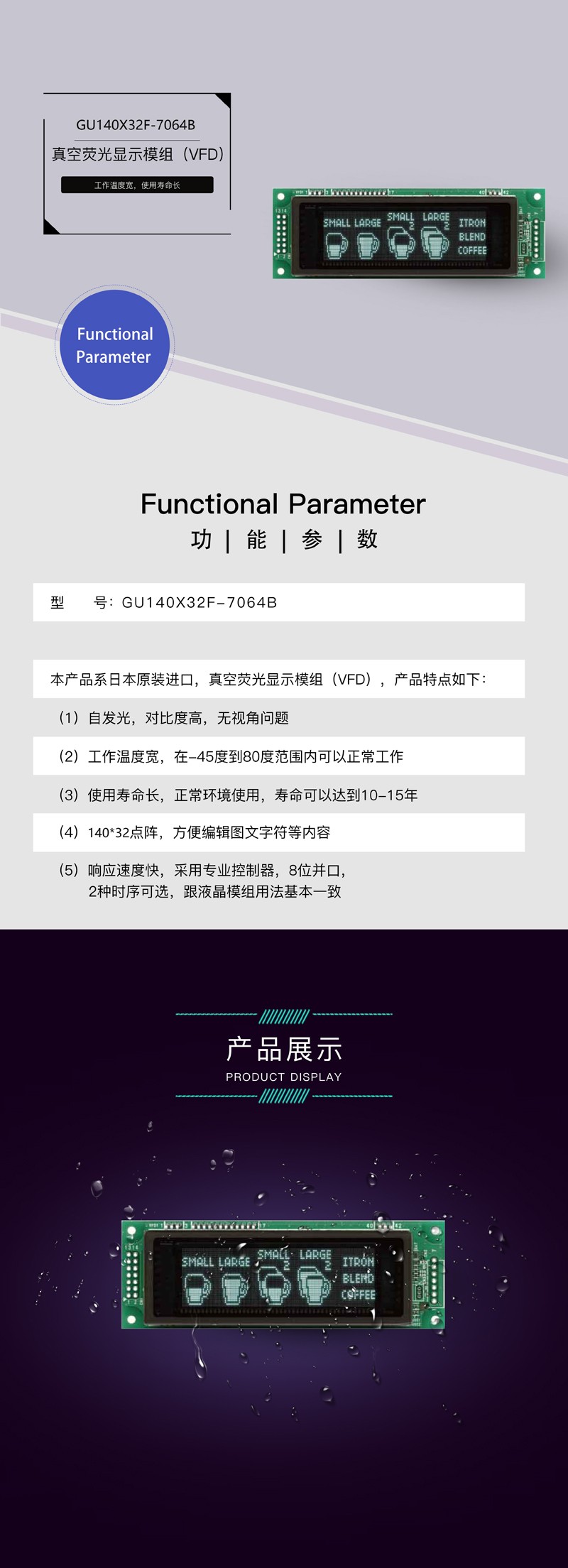 ?數(shù)顯電壓表,數(shù)顯電流表,電壓表,電流表,電力儀器