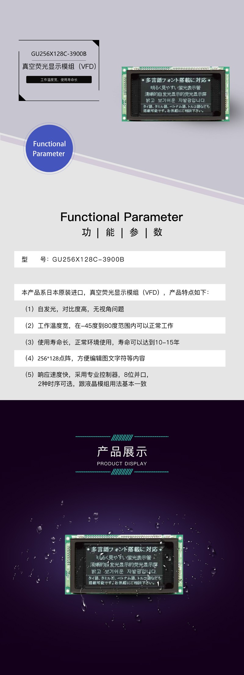 ?數顯電壓表,數顯電流表,電壓表,電流表,電力儀器