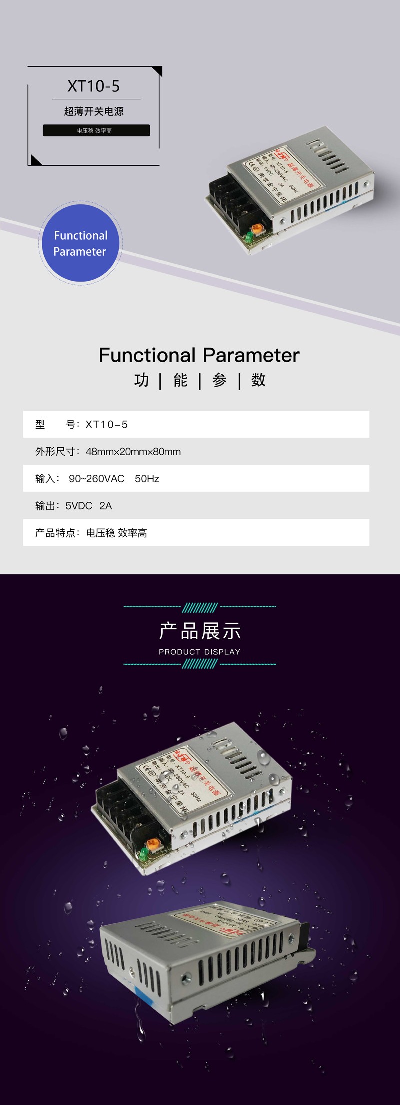 ?數顯電壓表,數顯電流表,電壓表,電流表,電力儀器