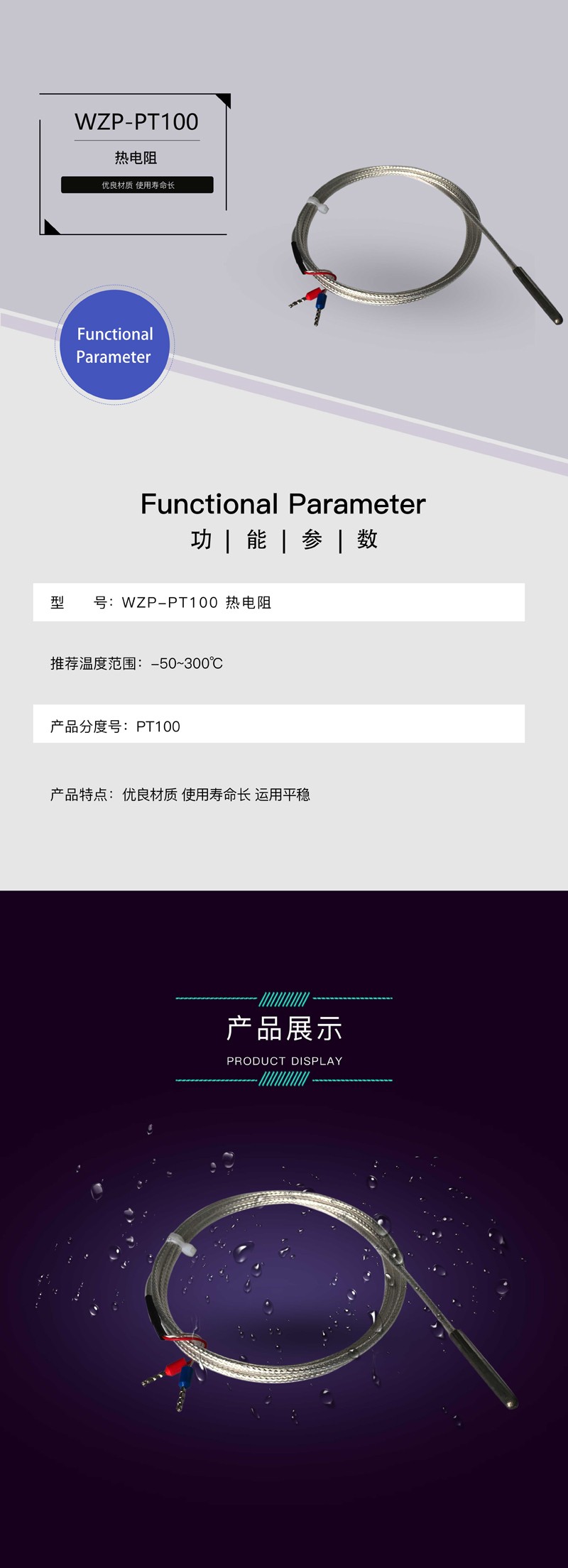 ?數(shù)顯電壓表,數(shù)顯電流表,電壓表,電流表,電力儀器