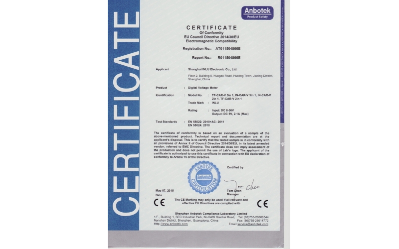 榮譽(yù)證書(shū)